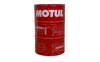 Олива Motylgear 75W90 208L MOTUL 317032 (фото 1)