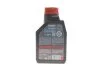 Олива Hybrid SAE 0W20 1 L MOTUL 333101 (фото 3)