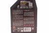 Олива 8100 X-CESS 5W-30 1L MOTUL 368101 (фото 2)