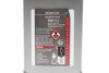 Гальм. рідина DOT 5.1 Brake Fluid 1 L MOTUL 807001 (фото 2)