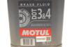 Гальм. рідина DOT 3&amp;4 5L MOTUL 807906 (фото 5)