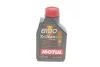 Олива 8100 X-clean EFE SAE 5W30 1 L MOTUL 814001 (фото 1)