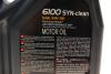 Олива 6100 Syn-clean SAE 5W30 5 L MOTUL 814251 (фото 4)