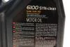 Олива 6100 Syn-clean SAE 5W30 5 L MOTUL 814251 (фото 4)