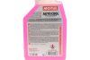 Охолодж. рідина /AUTO COOL G13 -37°C 1L/111049 MOTUL 820001 (фото 2)