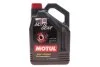 Олива трансмісійна Motylgear SAE 75W80 (5L) MOTUL 823406 (фото 1)