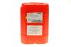 Олива Motylgear SAE 75W80 20L MOTUL 823422 (фото 4)