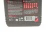 Олива 4T Scooter Exp. 10W40 1L MOTUL 831901 (фото 2)