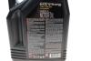 Олива 6100 Syn-nergy SAE 5W30 4 L MOTUL 838350 (фото 3)