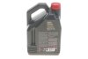 Олива 6100 Save-lite SAE 5W20 5 L MOTUL 841351 (фото 3)