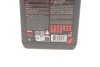Олива MULTI CVTF 1 L MOTUL 842911 (фото 2)