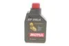 Масло ATF 236.14 (1L) MOTUL 845911 (фото 1)