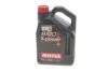 Олива 8100 X-power SAE 10W60 5 L MOTUL 854851 (фото 1)