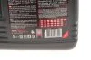 Олива 8100 X-power SAE 10W60 5 L MOTUL 854851 (фото 2)
