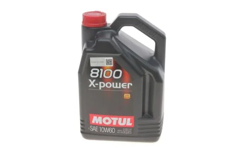 Олива 8100 X-power SAE 10W60 5 L MOTUL 854851