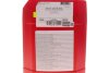 Олива SPECIFIC 2290 5W30 20L MOTUL 867722 (фото 2)