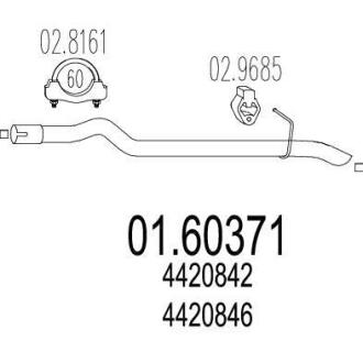 Глушник MTS 01.60371
