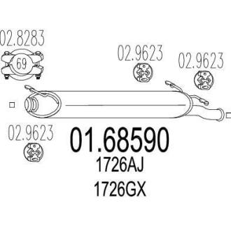 Глушник MTS 01.68590