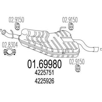 Глушник MTS 01.69980