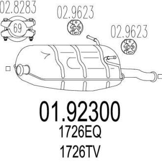 Глушник MTS 01.92300
