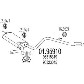 Глушник MTS 01.95910