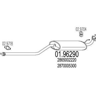 Глушник MTS 01.96290