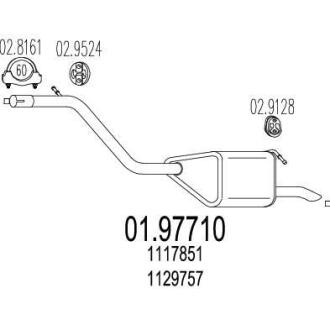 Глушник MTS 01.97710