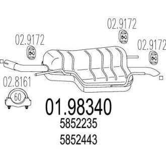 Глушник MTS 01.98340