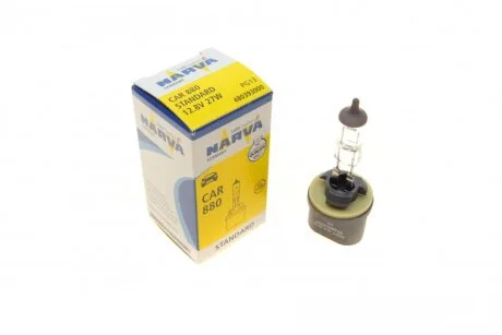 Автолампа NARVA 480393000