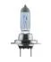 ЛАМПА H7 12V 55W PX26d Box COOL BLUE INTENSE NEOLUX N499BSCB (фото 2)
