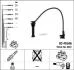 Проводи запалювання NGK 0641 (фото 1)