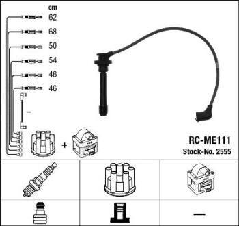 К-кт проводiв (RC-ME111) MITSUBISHI Galant "2,5 "96-04 NGK 2555