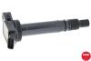 Котушка запалювання (U5084) ASTON MARTIN/TOYOTA Cygnet/Land Cruiser &quot;1,3-5,7 &quot;05&gt;&gt; NGK 48269 (фото 1)