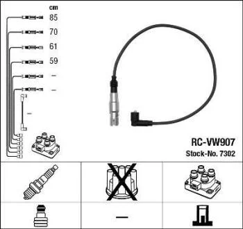 Проводи запалювання NGK 7302