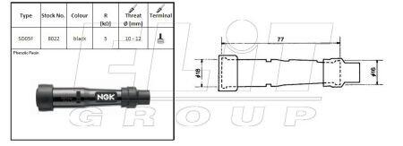 Насвiчник NGK SD05F