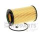Фiльтр масляний NIPPARTS J1310505 (фото 1)