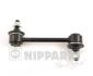 Стійка стабілізатора NIPPARTS J4890516 (фото 1)