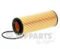 Фільтр масляний NIPPARTS N1310509 (фото 1)
