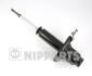Амортизатор підвіски NIPPARTS N5500311G (фото 1)