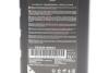 Олива трансмісійна AT-Matic Fluid D (1 Liter) NISSAN KE908-99931 (фото 2)