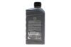 Олива трансмісійна AT-Matic Fluid D (1 Liter) NISSAN KE908-99931 (фото 3)