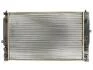 Радіатор охолодження AUDI, SKODA, VW NISSENS 60497 (фото 2)
