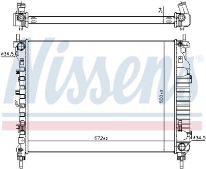 Радiатор NISSENS 606255