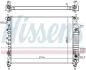 Радіатор охолодження CHEVROLET CAPTIVA (2007) 2.2 VCDI NISSENS 606256 (фото 1)
