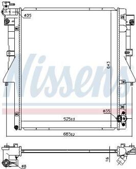 Радiатор NISSENS 606549