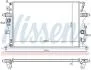 Радіатор охолодження HYUNDAI IONIQ / KIA NIRO NISSENS 606607 (фото 1)