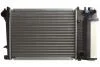 Радіатор охолодження BMW 3 E36 (90-)/ 5 Е34 (88-) NISSENS 60735A (фото 1)