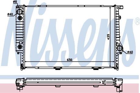 Радiатор NISSENS 60748A