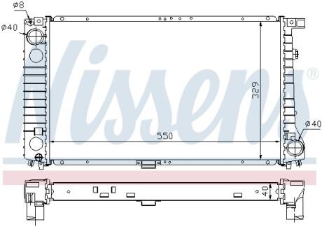 Радiатор NISSENS 60757A