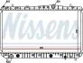 Радіатор охолодження DAEWOO LACETTI, NUBIRA AT 1.6-1.8 NISSENS 61634 (фото 1)